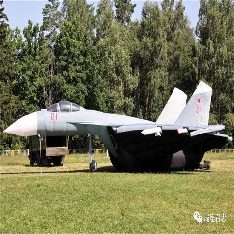容县充气模型战斗机气模生产